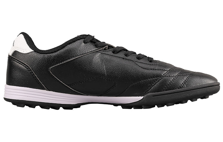 Li-Ning Training Soccer Shoes TF 'Black White' ASTQ011-2