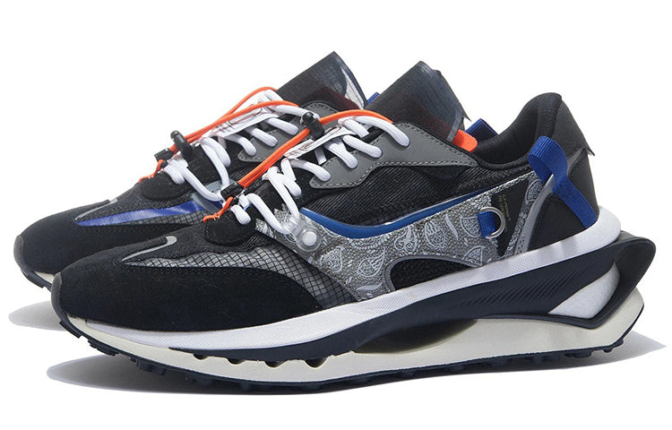 Li-Ning Universe Premium 'Black' AZGS005-3