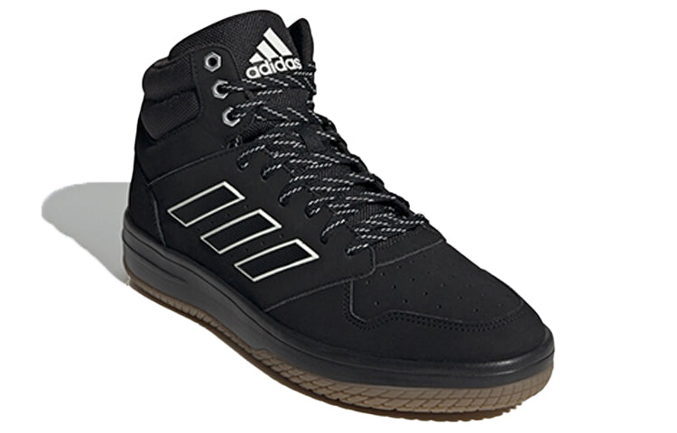 adidas Gametaker 'Black White' FW3525