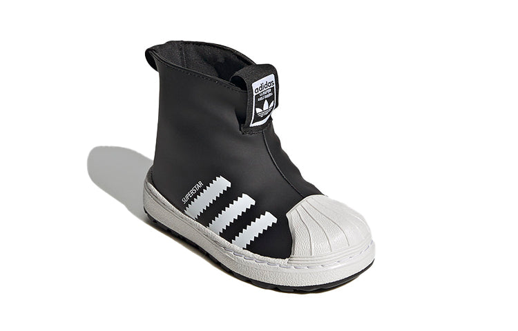 (PS) adidas originals Superstar 'Black White' FV4311