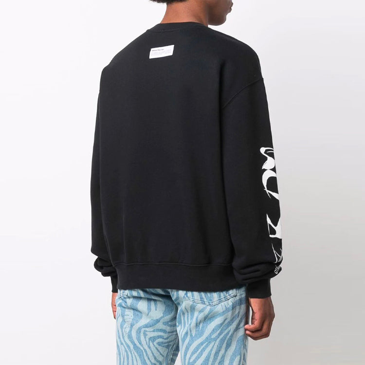 HERON PRESTON HP Brush Crewneck Sweatshirt 'Black White' HMBA016F21JER0051001