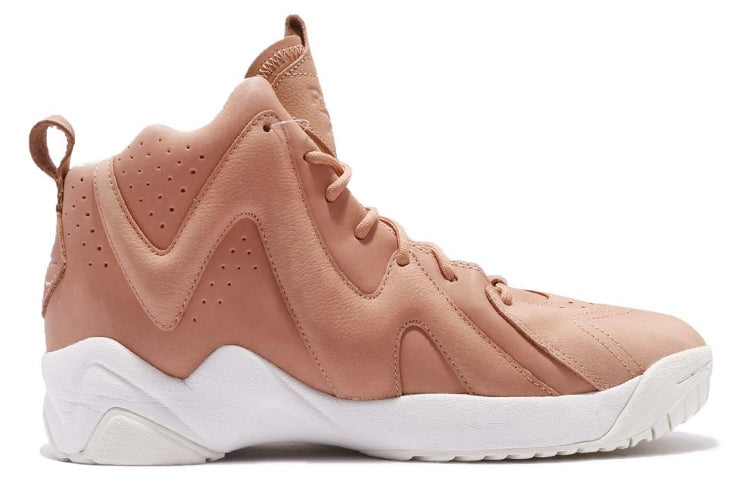 Reebok Hurrikaze 2 'Veg Tan' BS9669