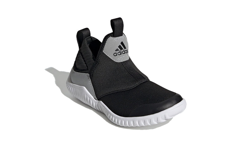 (PS) adidas Rapidazen C EE8122