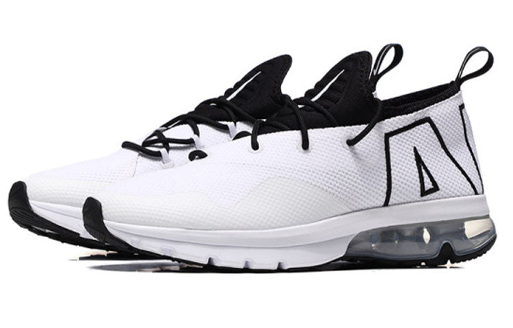Nike Air Max Flair 50 'White' AA3824-102