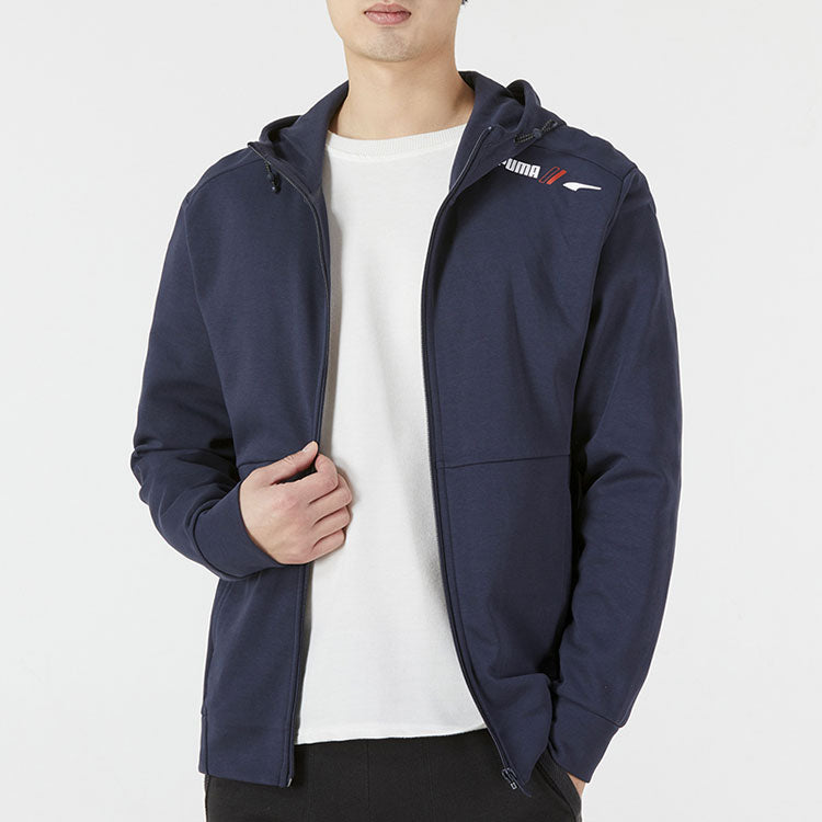 PUMA Rad Half Zip Hoodie 'Navy' 849586-43