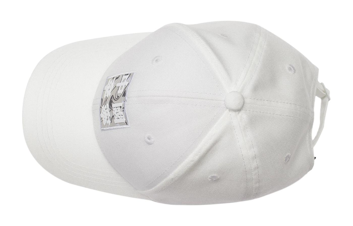Li-Ning Graphic Baseball Cap 'White' AMYS101-2