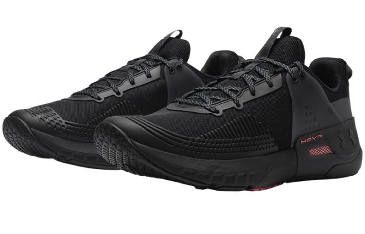 Under Armour UA HOVR Apex 3022206-002