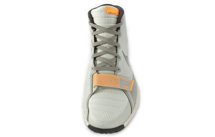 Nike KD Trey 5 III EP 'Light Grey Yellow' 749378-002