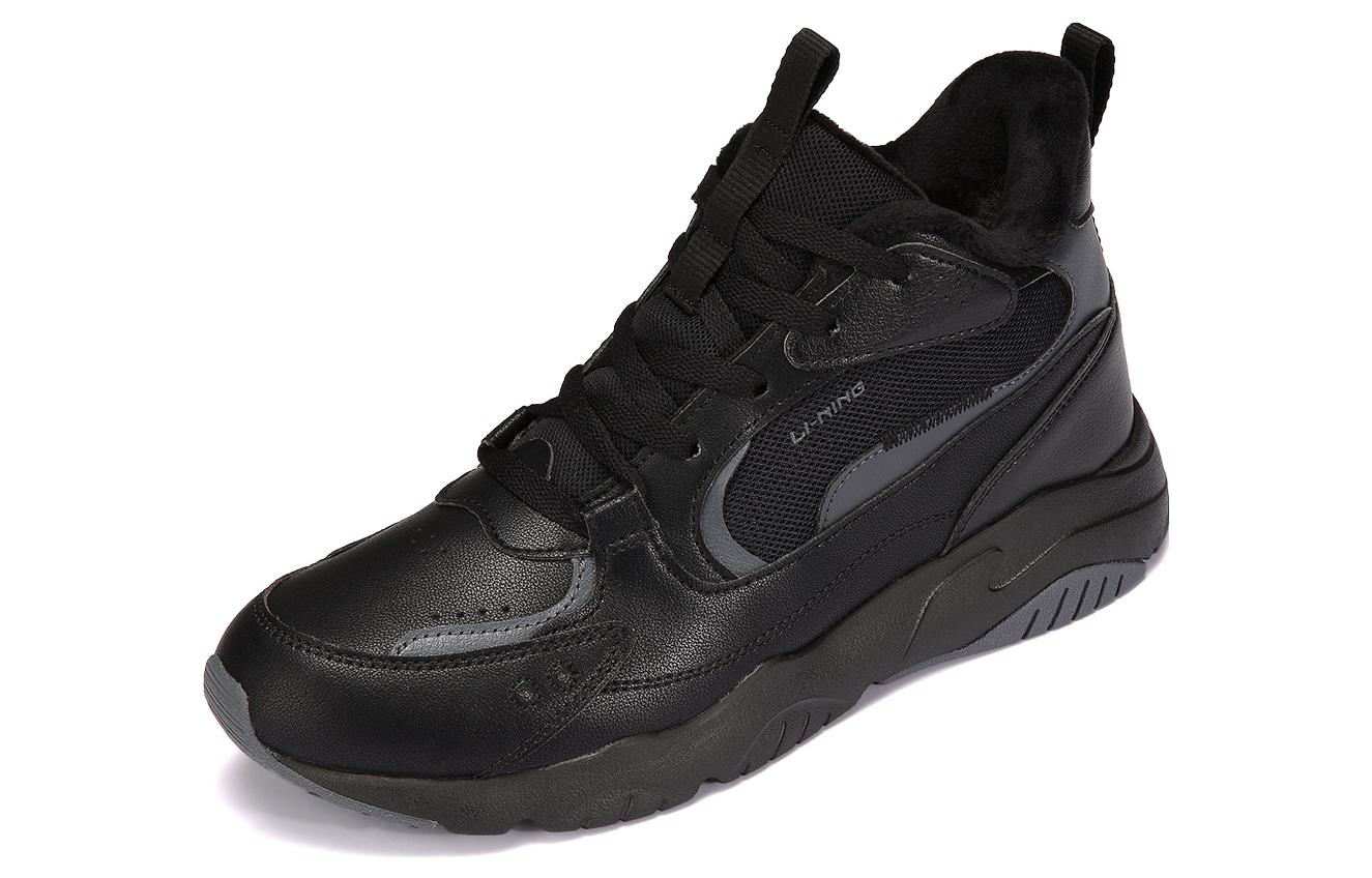 Li-Ning Lifestyle High Top Shoes 'Black Velour' AGLS209-3