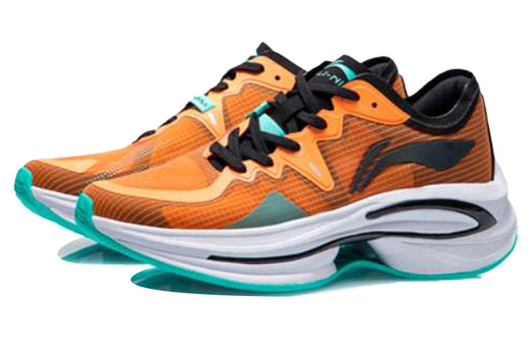 Li-Ning WuShi 5S Mono ARHR069-1