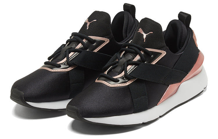(WMNS) PUMA Muse X3 'Black Metallic Pink' 375131-01