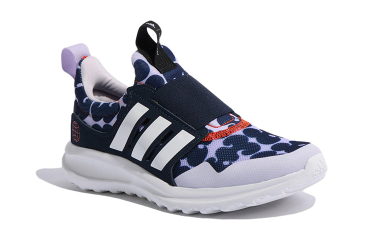 (GS) adidas Activeride 2.0 x Marimekko GW7152