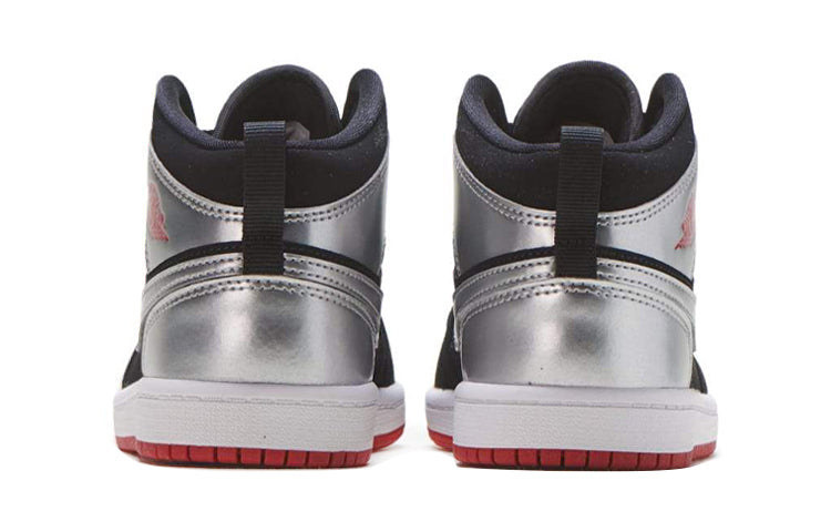(PS) Air Jordan 1 Mid 'Johnny Kilroy' 640734-057