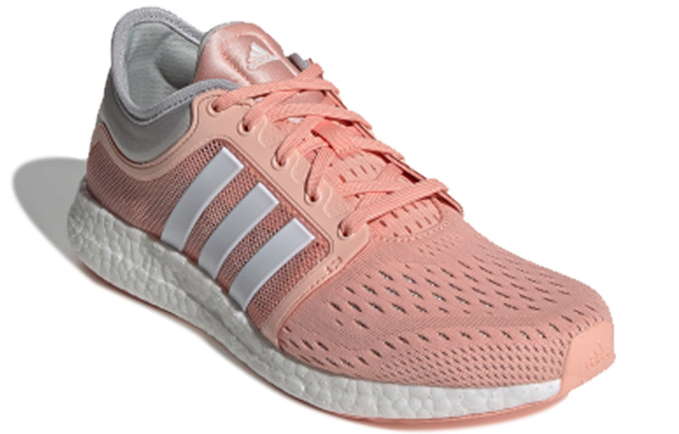 (WMNS) adidas CC Rocket Boost W EH0706
