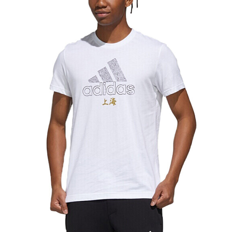 adidas Casual Sports Training Round Neck Short Sleeve White GK4655