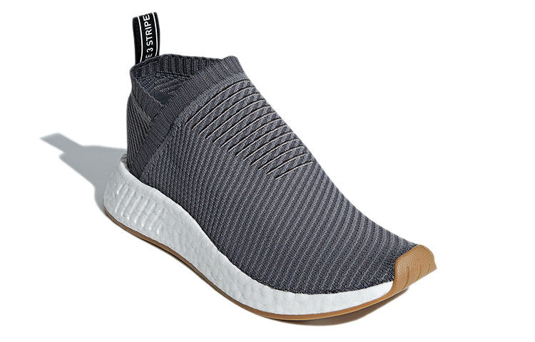 adidas NMD CS2 PK 'Grey Four Grey Five Gum4' D96742