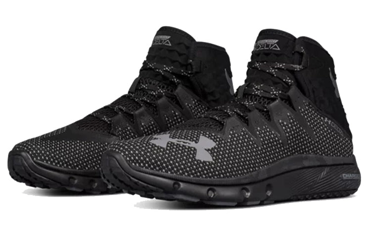 Under Armour Project Rock Delta 'Black' 3020175-001