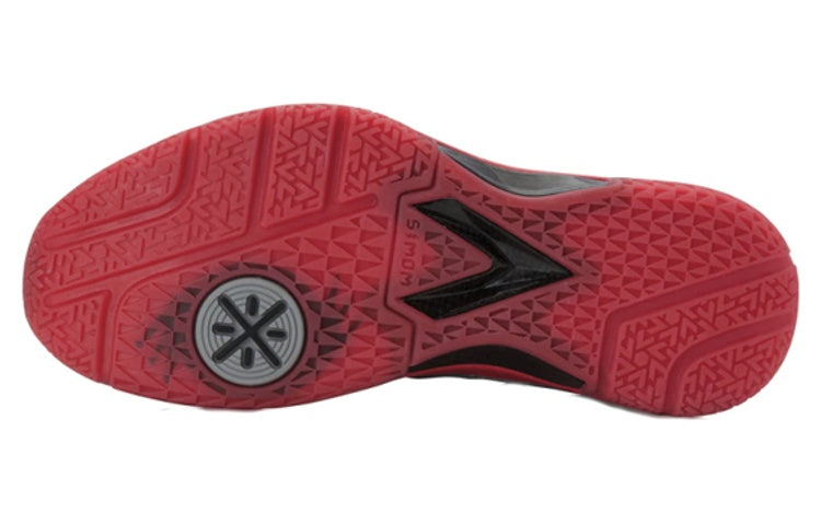 Li-Ning Way of Wade 5 'Grey Lava' ABAL047-10