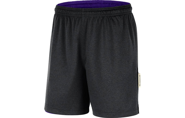 Nike Sports Basketball Reversible Shorts Purple CQ9790-504