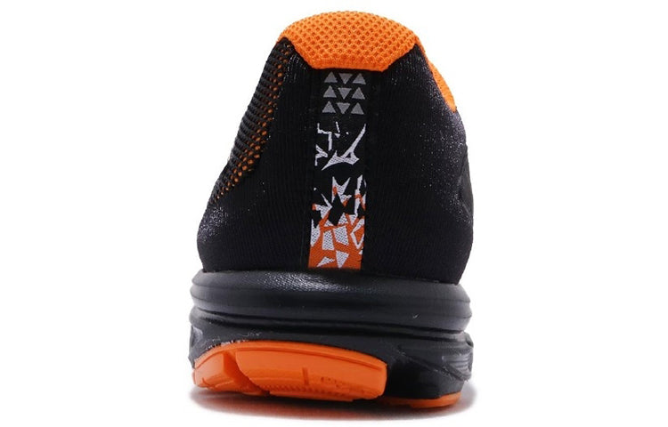 Mizuno Stargazer 2 'Black Orange' K1GA205009