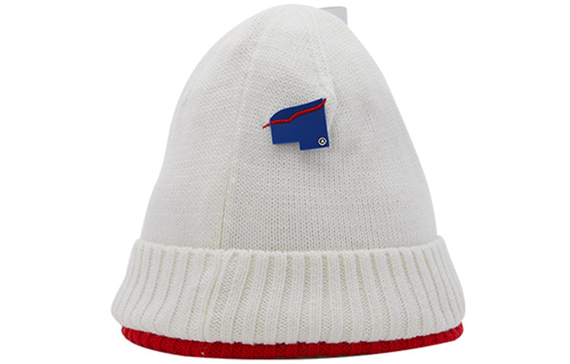 PUMA x Ader Error Beanie 'White' 022374-01