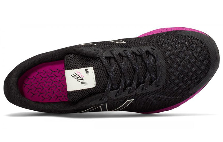 (WMNS) New Balance Vazee Rush v2 'Black Pink White' WRUSHPP2