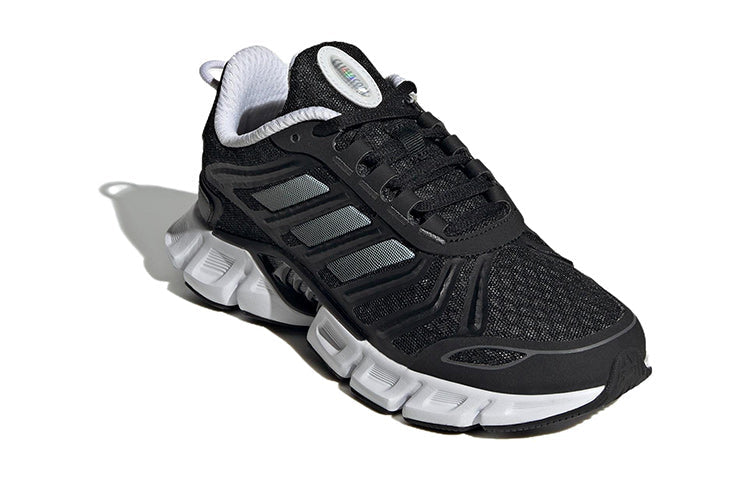 (GS) adidas Climacool 'Black White' GZ4020