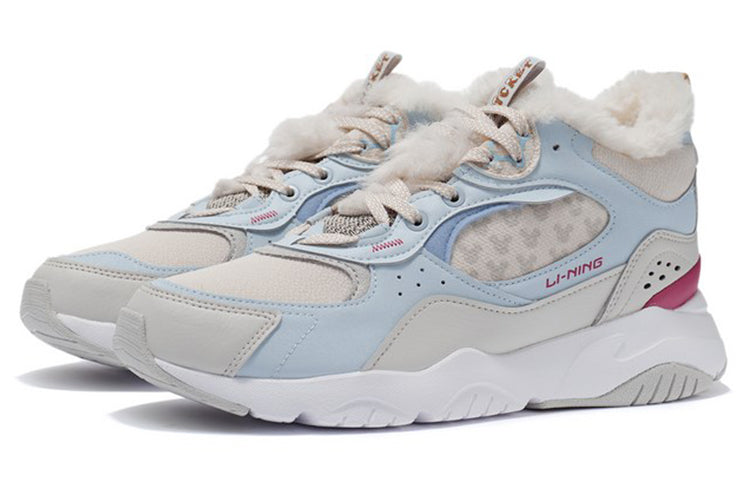 (WMNS) Li-Ning Defender 'Gray Blue' AGLR130-3