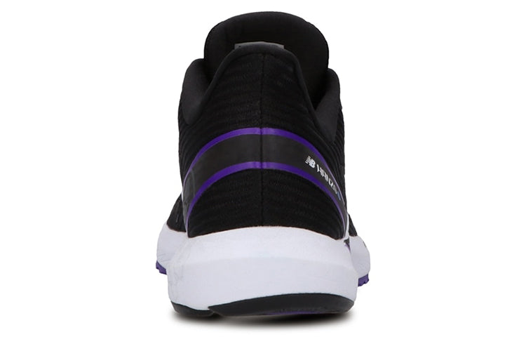 (WMNS) New Balance Hanzo v4 Black/Purple WHANZUB4