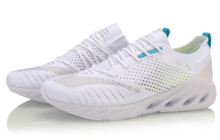 Li-Ning ARC No Boundry 'White' ARHP027-2
