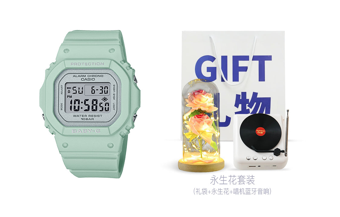 (WMNS) CASIO Baby-G Digital 'Baby Green' BGD-565SC-3PR