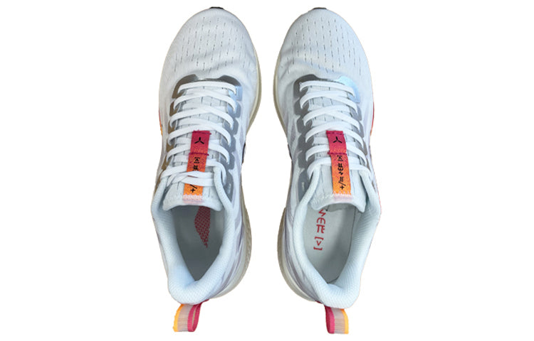 Li-Ning Dark Horse 5 'Grey Purple' ARMS010-7