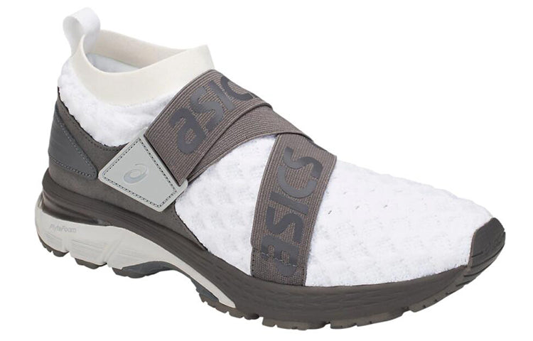 ASICS Gel-Kayano 25 OBI 'White Carbon' 1021A026-100