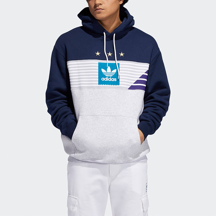Men's adidas originals Elevated Blue EC7279