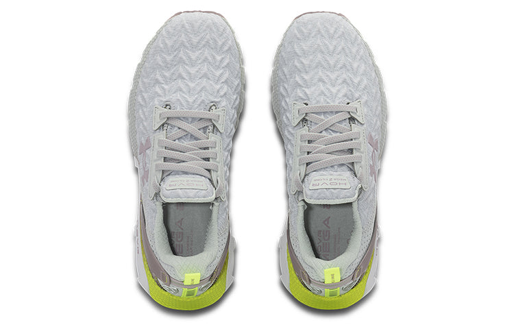 (WMNS) Under Armour HOVR Mega 2 Clone CN 'Grey Green' 3025487-101