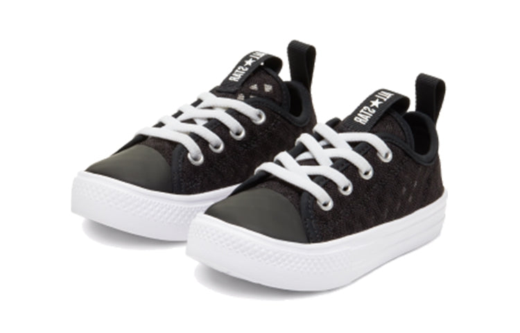 Converse Chuck Taylor All Star Superplay 'Black White' 767559C