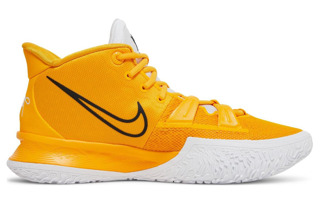 Nike Kyrie 7 TB University Gold DM5042-702