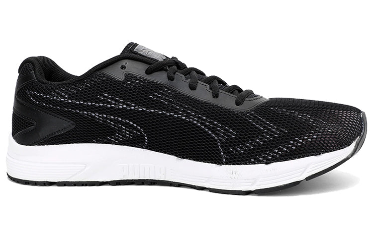 (WMNS) PUMA Engine Idp Low Black/White 190431-08