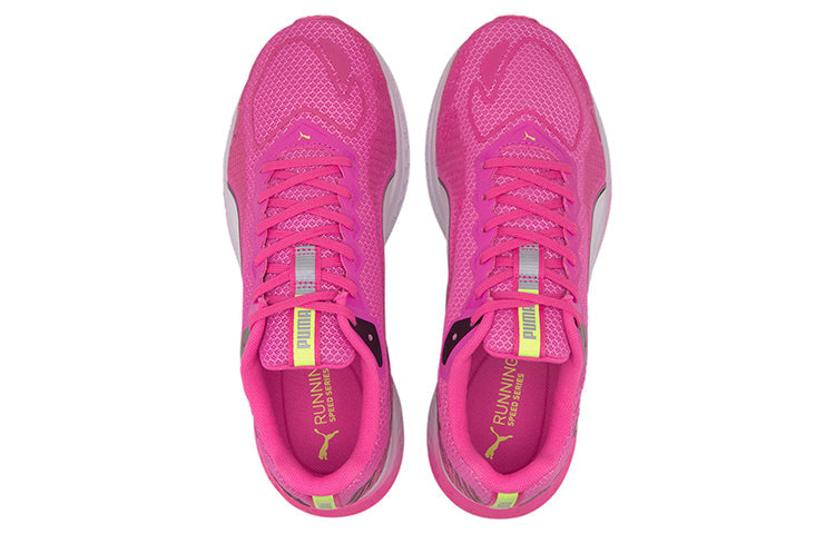 (WMNS) PUMA Speed Sutamina 2 Pink 193673-02