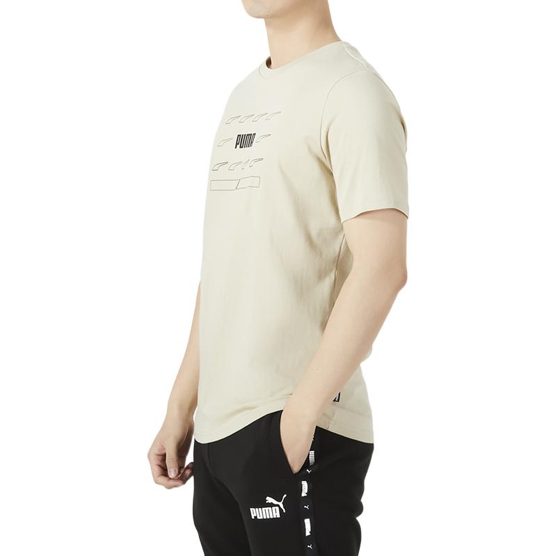 PUMA Graphic T-Shirts 'Beige' 849571-64