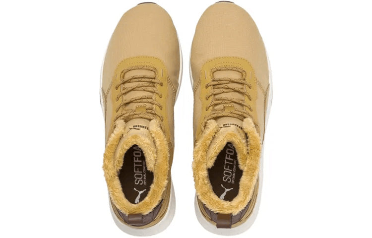 PUMA Activate Mid-cut Boots 'Yellow' 369784-02