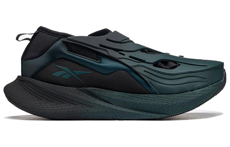 Reebok Floatride Energy X 'Forest Green Core Black' H03719