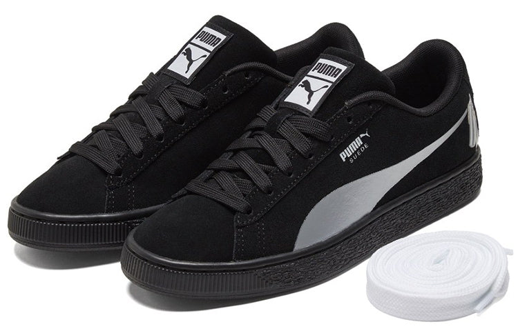 PUMA Suede 'Spraycan - Black' 383396-02