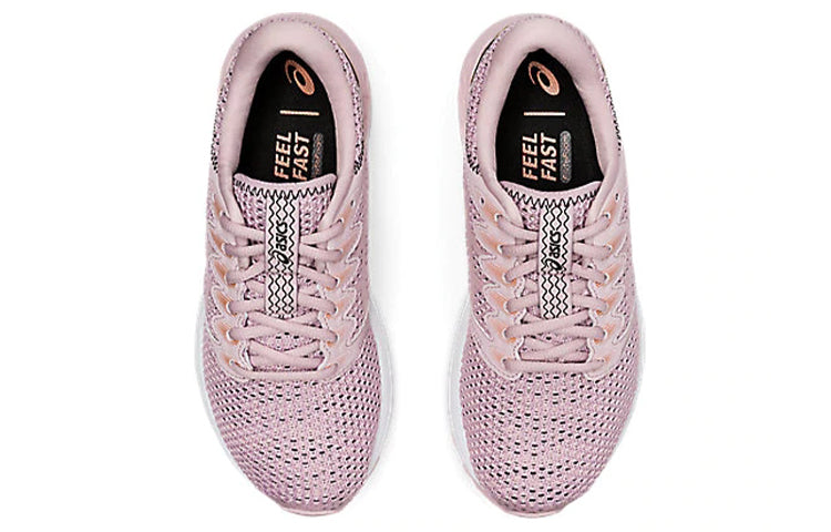 (WMNS) ASICS Roadhawk Ff 2 Mx Pink 1012A755-700