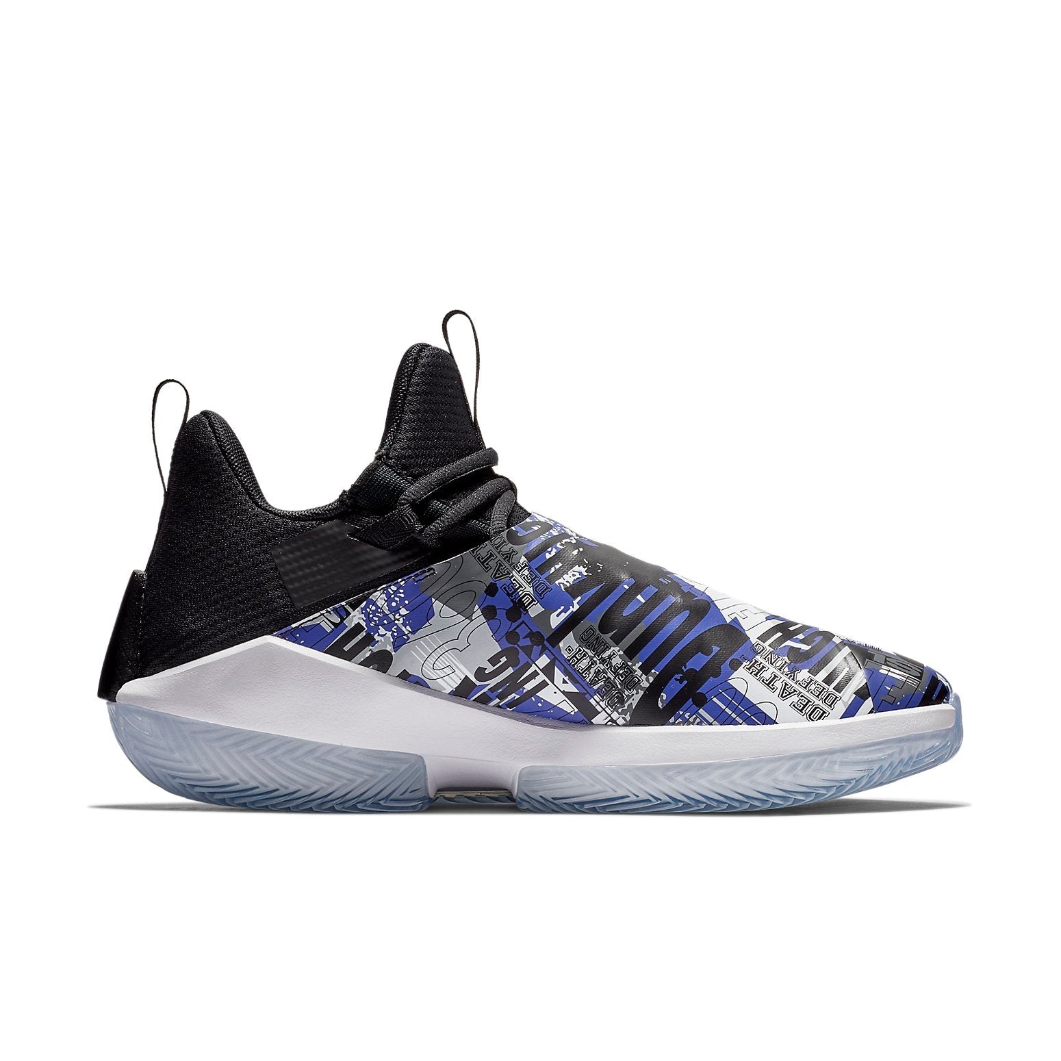 Air Jordan Jumpman Hustle 'Dark Concord' AQ0397-500
