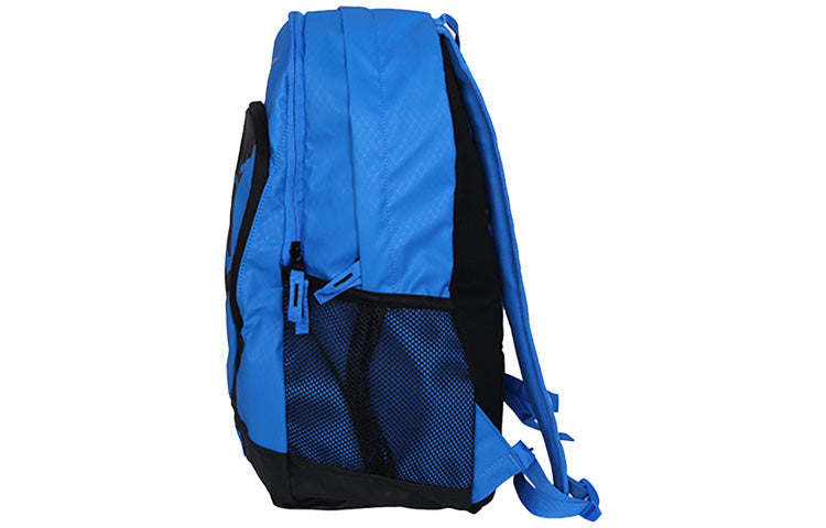 Nike Max Air Large Laptop Backpack 'Blue' BA4883-408