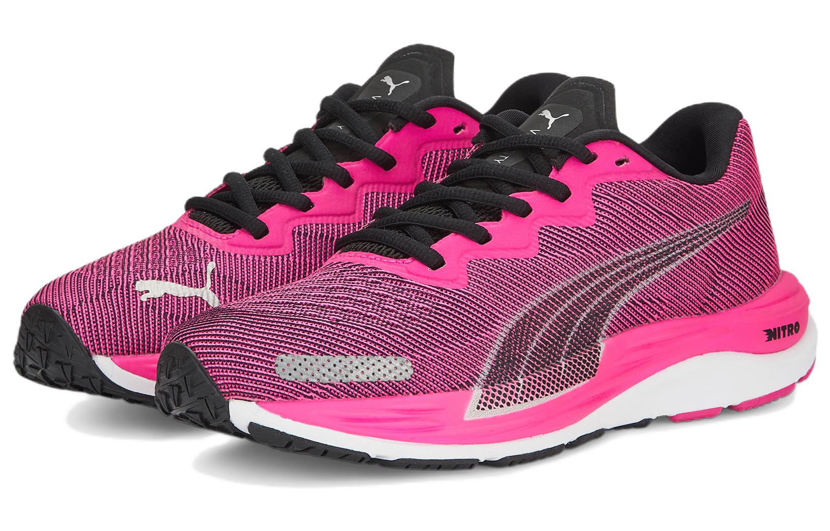 (WMNS) PUMA Velocity Nitro 2 'Ravish' 376262-15