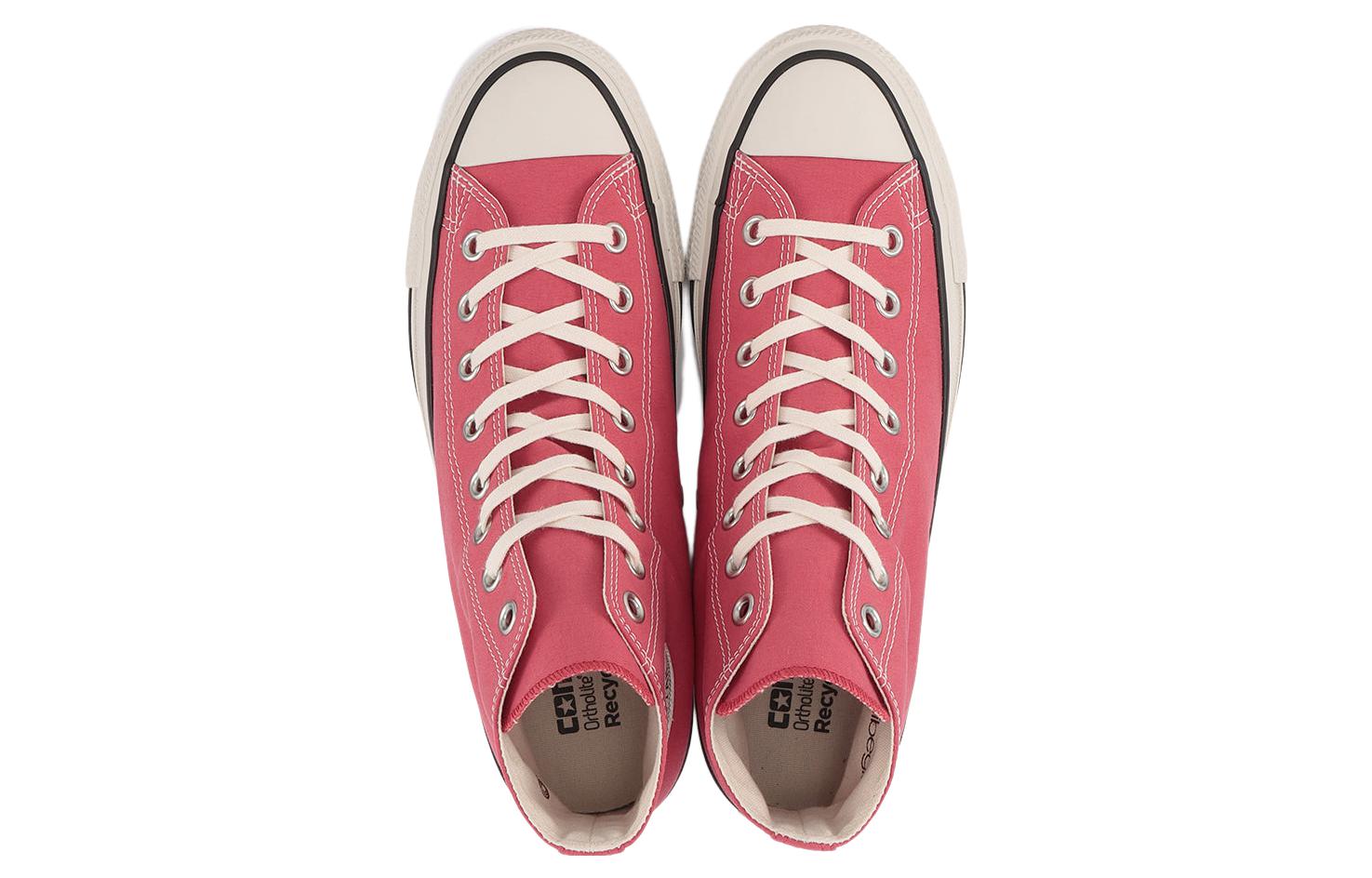 Converse All Star Onibegie Hi 'Pink' 31307301