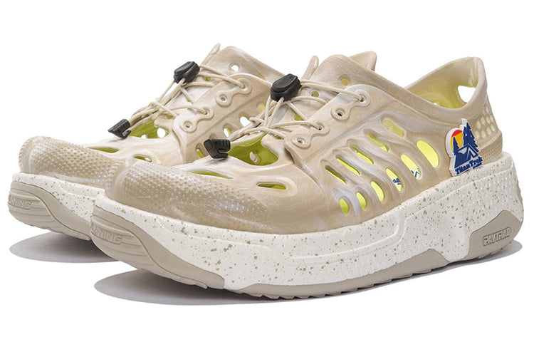 Li-Ning Titan Trek 'Light Brown' AZGS017-1