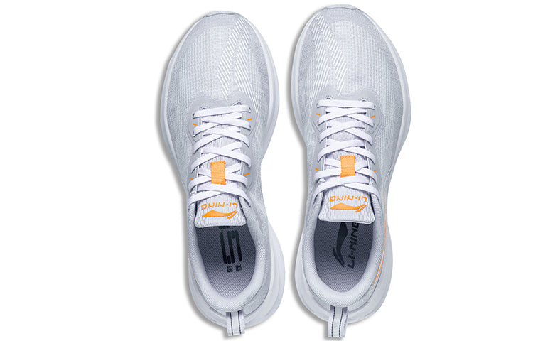 Li-Ning WuShi 5S Lite 'Grey White' ARST003-2